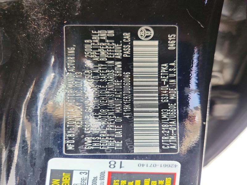 2013 Toyota Avalon მანქანა იყიდება აუქციონზე, vin: 4T1BK1EB7DU060046, აუქციონის ნომერი: 54292476