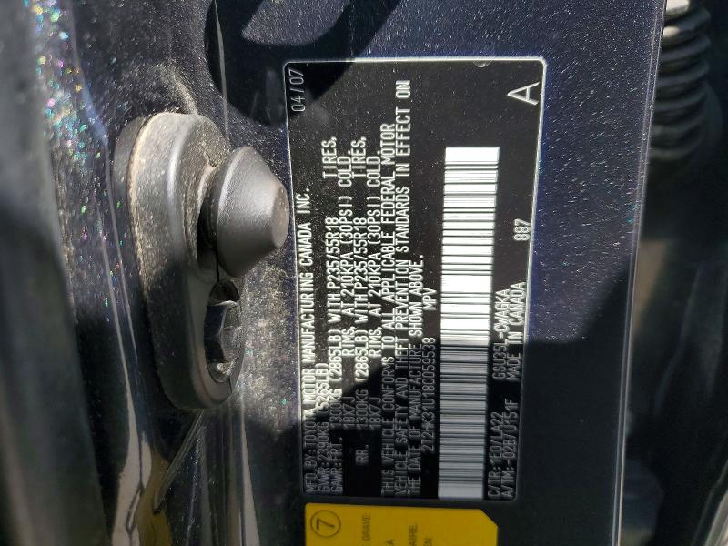 Продаж на аукціоні авто 2008 Lexus Rx, vin: 2T2HK31U18C059538, номер лоту: 52551066