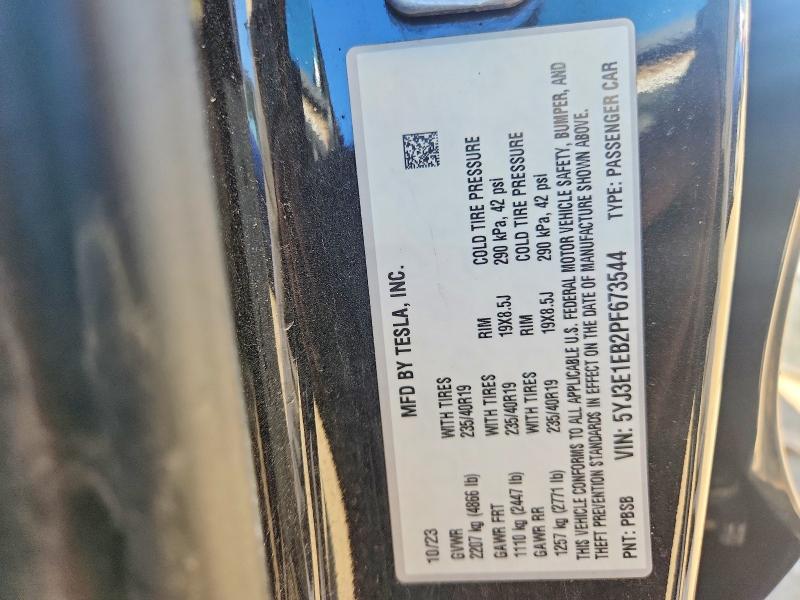 2023 Tesla Model 3 მანქანა იყიდება აუქციონზე, vin: 5YJ3E1EB2PF673544, აუქციონის ნომერი: 50068006