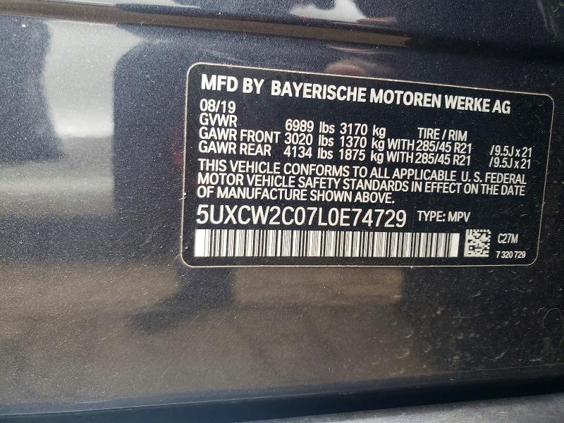 53113916 :رقم المزاد ، 5UXCW2C07L0E74729 vin ، 2020 Bmw X7 مزاد بيع