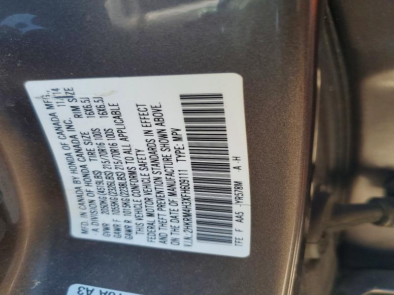 52246426 :رقم المزاد ، 2HKRM4H3XFH609111 vin ، 2015 Honda Crv مزاد بيع