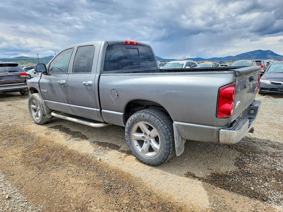 2008 Dodge Ram 1500 მანქანა იყიდება აუქციონზე, vin: 1D7HU18258J144299, აუქციონის ნომერი: 54240636