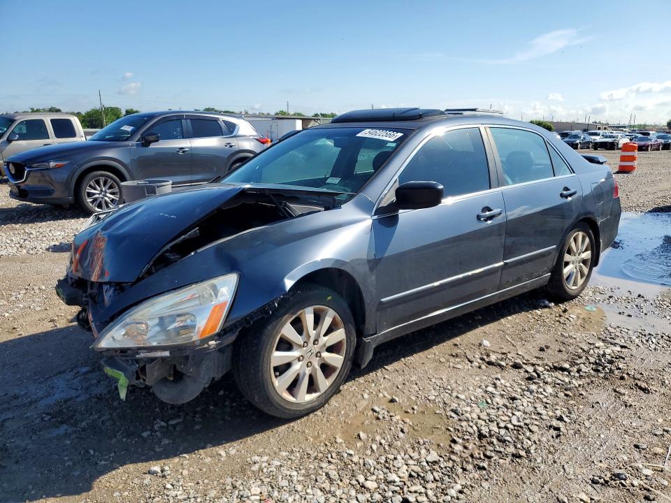 Продаж на аукціоні авто 2007 Honda Accord, vin: 1HGCM66897A056476, номер лоту: 54622566