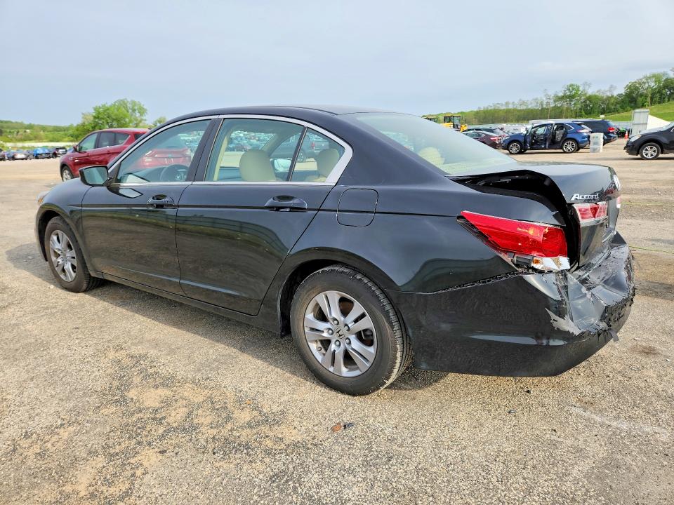 2012 Honda Accord მანქანა იყიდება აუქციონზე, vin: 1HGCP2F69CA204442, აუქციონის ნომერი: 54300456