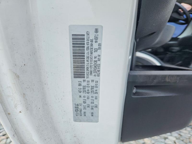 2019 Ram Promaster 2500 მანქანა იყიდება აუქციონზე, vin: 3C6TRVDG4KE541383, აუქციონის ნომერი: 53036116