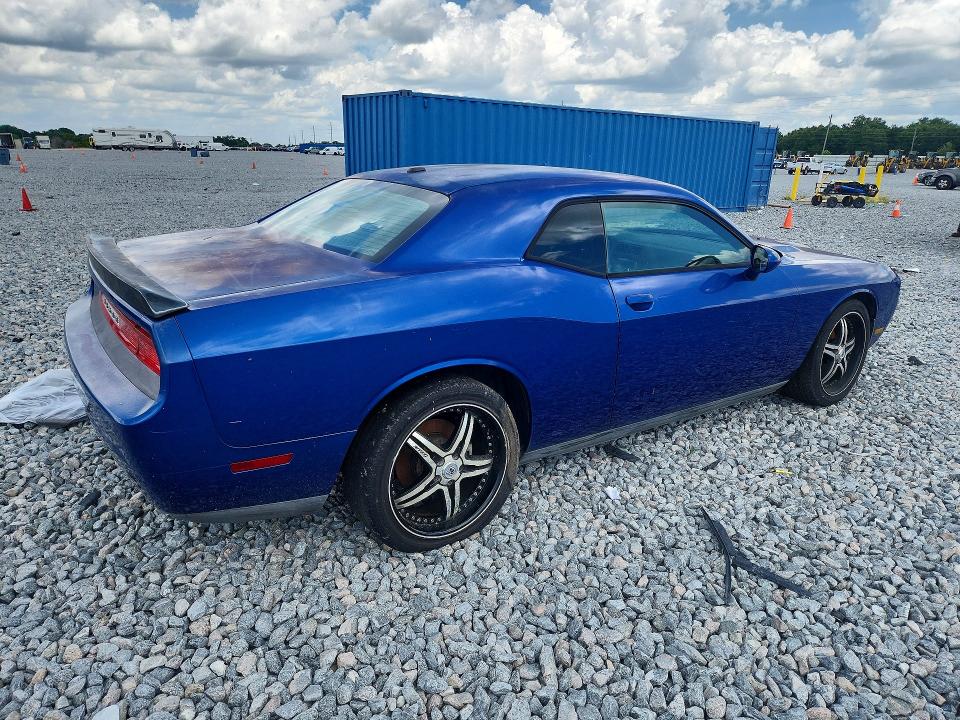 Продаж на аукціоні авто 2012 Chrysler Coupe, vin: 2C3CDYAG5CH285780, номер лоту: 53275786