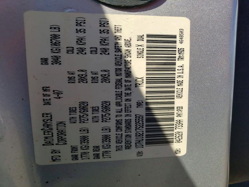 51254256 :رقم المزاد ، 1D7HU18217S225597 vin ، 2007 Dodge Ram 1500 مزاد بيع