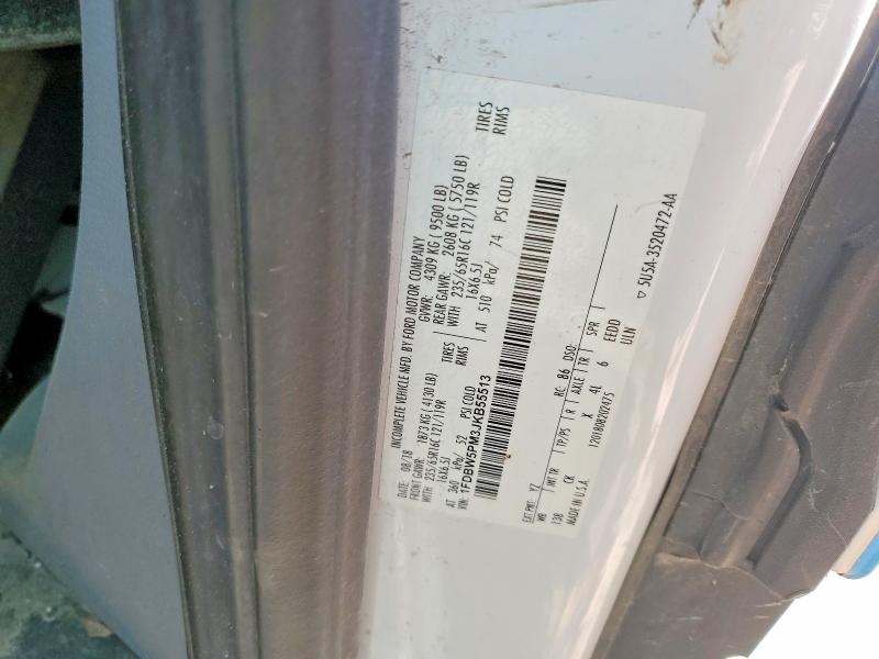 2018 Ford Transit მანქანა იყიდება აუქციონზე, vin: 1FDBW5PM3JKB55513, აუქციონის ნომერი: 52332376