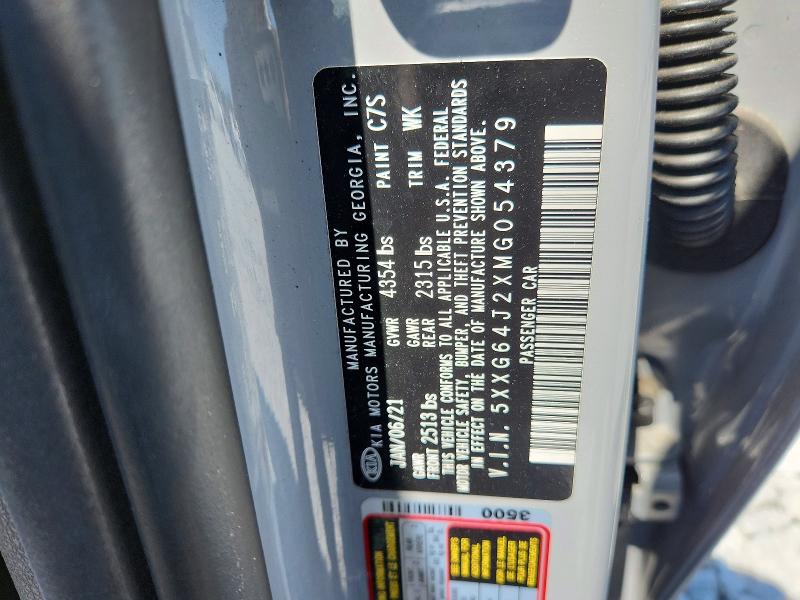 Продажа на аукционе авто 2021 Kia K5, vin: 5XXG64J2XMG054379, номер лота: 49121966