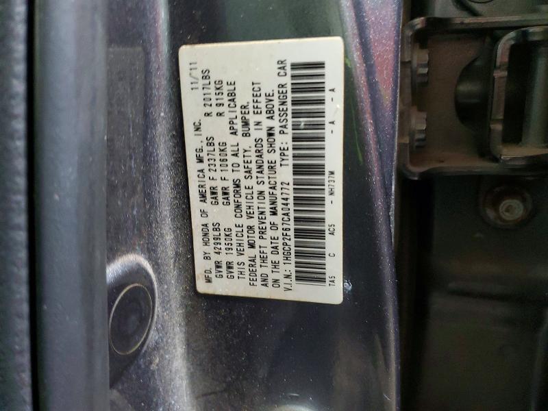 2012 Honda Accord მანქანა იყიდება აუქციონზე, vin: 1HGCP2F67CA044772, აუქციონის ნომერი: 52584116