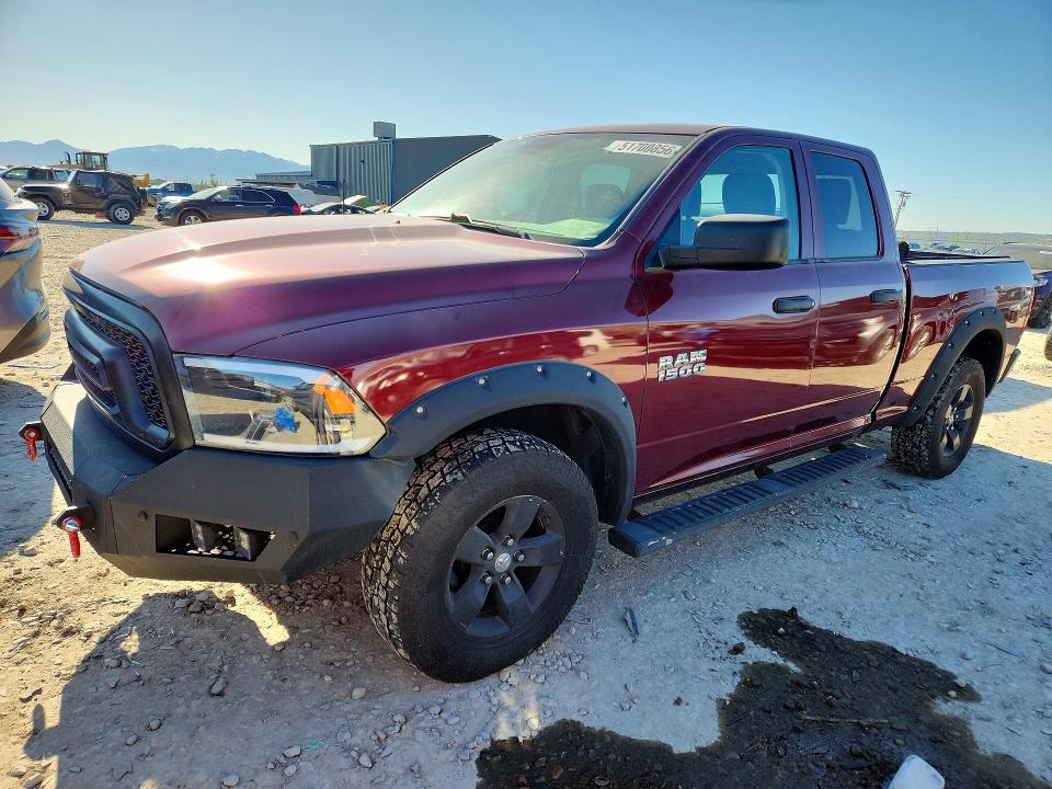 2016 Ram 1500 მანქანა იყიდება აუქციონზე, vin: 1C6RR7FG9GS310499, აუქციონის ნომერი: 51700856
