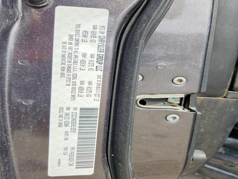 Продаж на аукціоні авто 2013 Chrysler 300, vin: 2C3CCARG8DH519572, номер лоту: 54829396