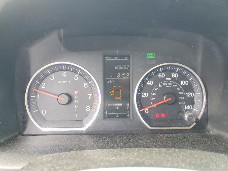 54283456 :رقم المزاد ، JHLRE48747C115004 vin ، 2007 Honda Cr-v مزاد بيع