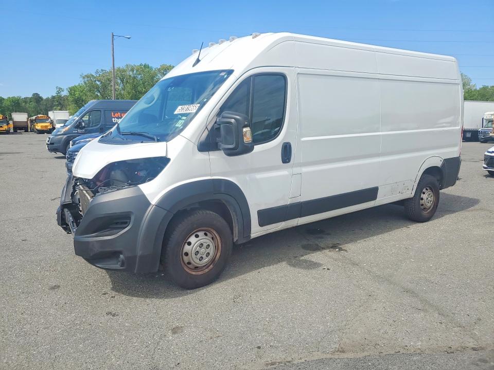 Aukcja sprzedaży 2023 Ram Promaster 2500, vin: 3C6LRVDG1PE560867, numer aukcji: 52381966