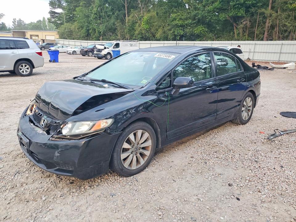 Aukcja sprzedaży 2009 Honda Civic, vin: 2HGFA16899H531038, numer aukcji: 55373496