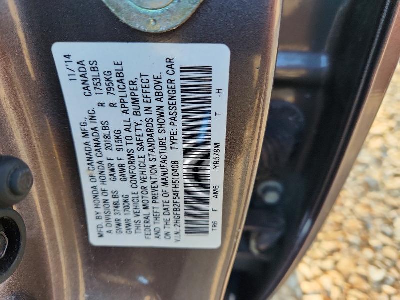2015 Honda Civic მანქანა იყიდება აუქციონზე, vin: 2HGFB2F54FH510408, აუქციონის ნომერი: 52216766
