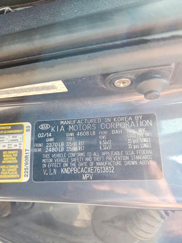 Продаж на аукціоні авто 2014 Kia Sportage, vin: KNDPBCACXE7613812, номер лоту: 52227996
