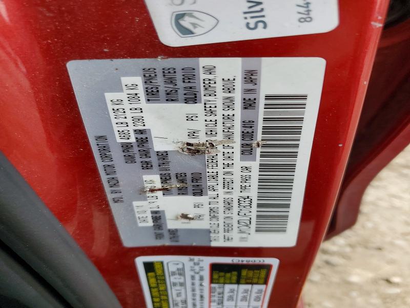 Продажа на аукционе авто 2015 Mazda 5, vin: JM1CW2DLXF0180334, номер лота: 52912986