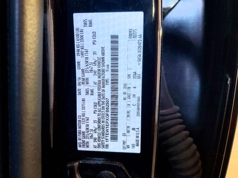 52695186 :رقم المزاد ، 1FTEW1EPXGFB82507 vin ، 2016 Ford F150 مزاد بيع