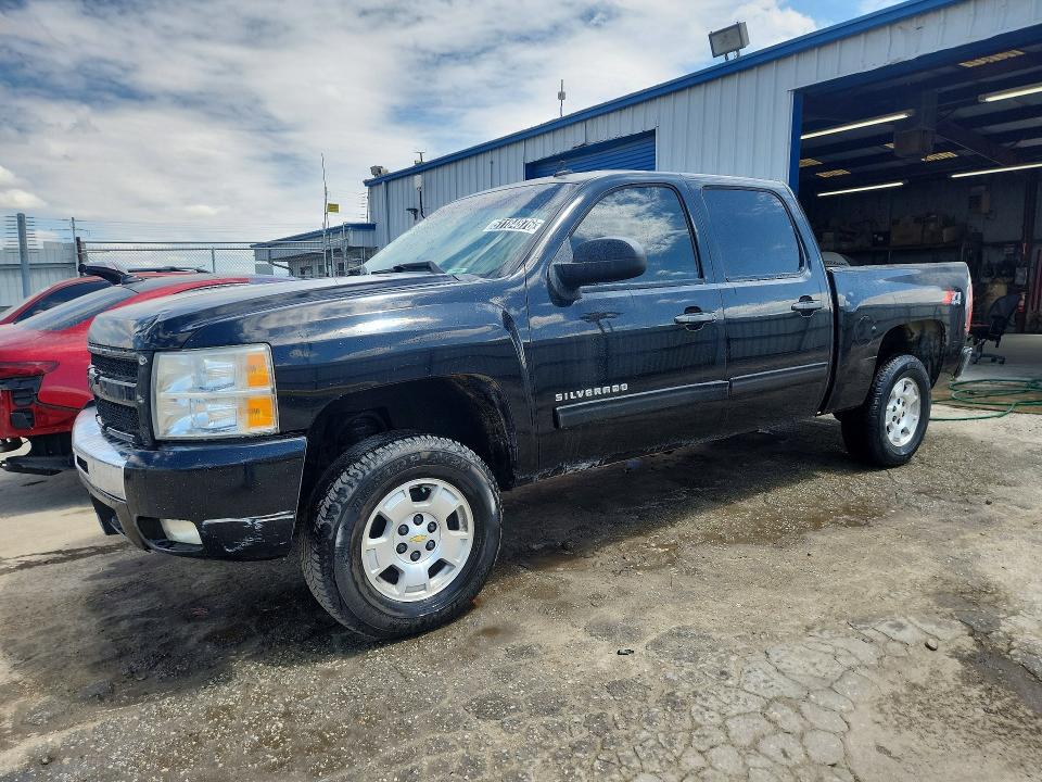 2013 Chevrolet Silverado მანქანა იყიდება აუქციონზე, vin: 3GCPKSE73DG257830, აუქციონის ნომერი: 51184876