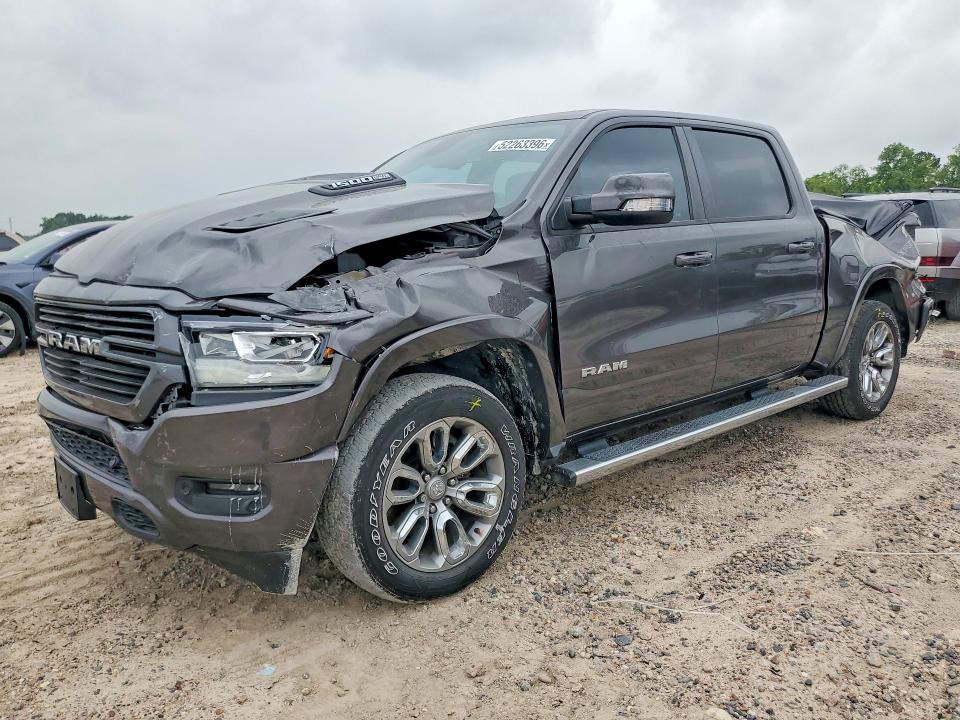 Aukcja sprzedaży 2020 Ram 1500, vin: 1C6RREJT0LN193204, numer aukcji: 52263396