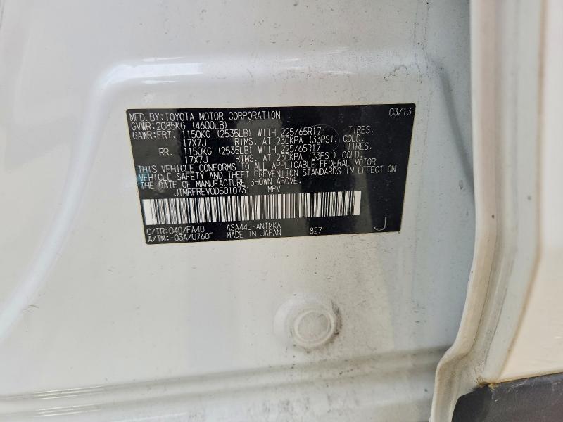 54107806 :رقم المزاد ، JTMRFREV0D5010731 vin ، 2013 Toyota Rav4 مزاد بيع