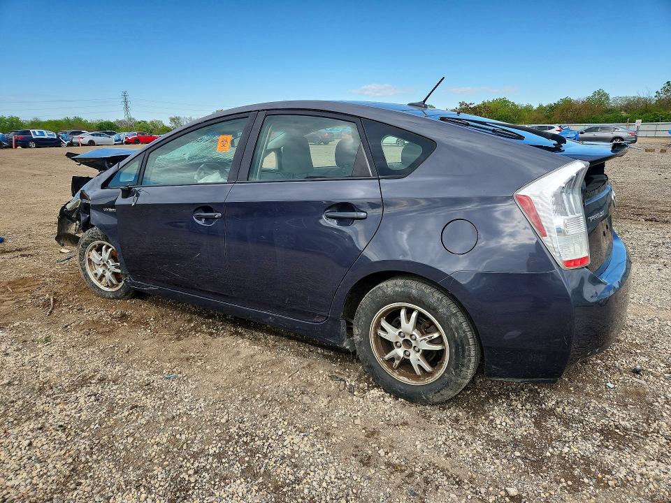 2011 Toyota Prius მანქანა იყიდება აუქციონზე, vin: JTDKN3DUXB0269490, აუქციონის ნომერი: 51035886