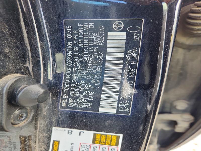 Продаж на аукціоні авто 2015 Toyota Prius, vin: JTDKN3DU8F0436404, номер лоту: 54182166