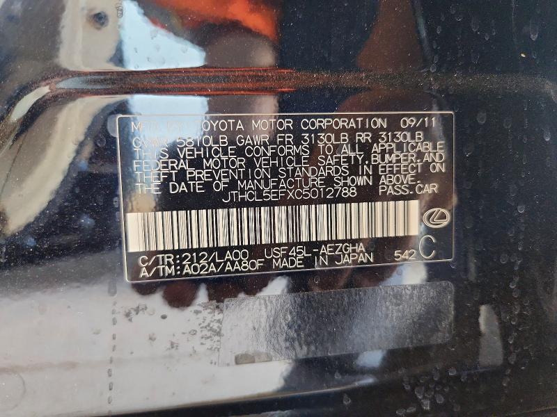Продаж на аукціоні авто 2012 Lexus Ls, vin: JTHCL5EFXC5012788, номер лоту: 53843376