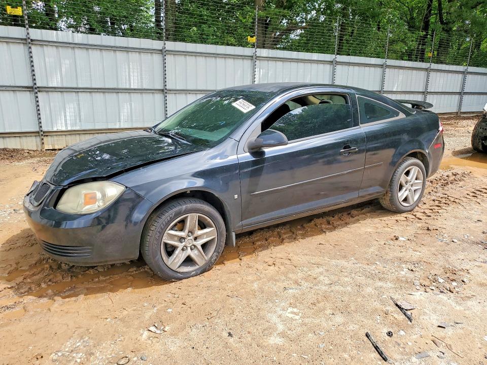 Продажа на аукционе авто 2008 Pontiac G5, vin: 1G2AL18F987257868, номер лота: 56068166