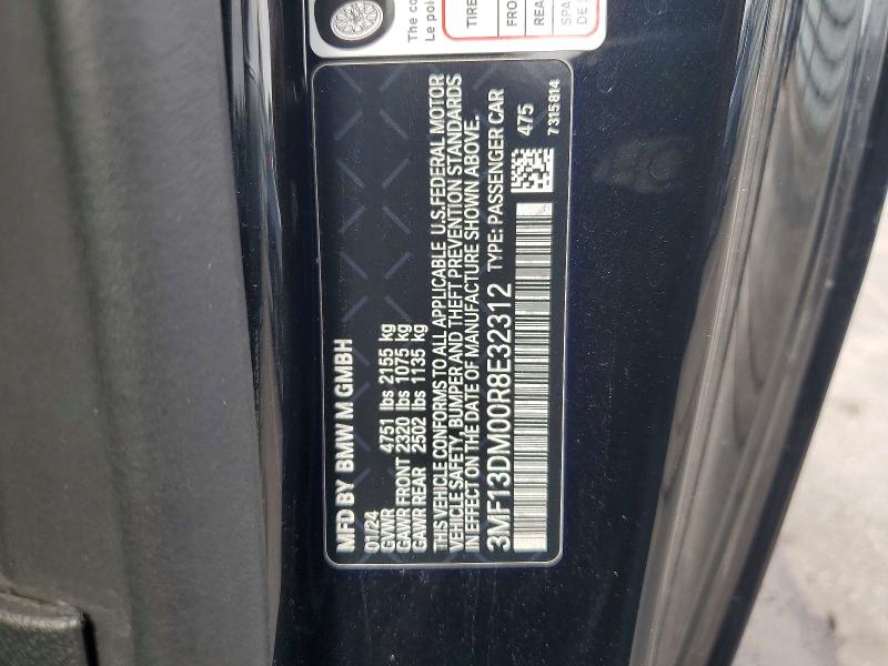 2024 Bmw M2 მანქანა იყიდება აუქციონზე, vin: 3MF13DM00R8E32312, აუქციონის ნომერი: 54914596