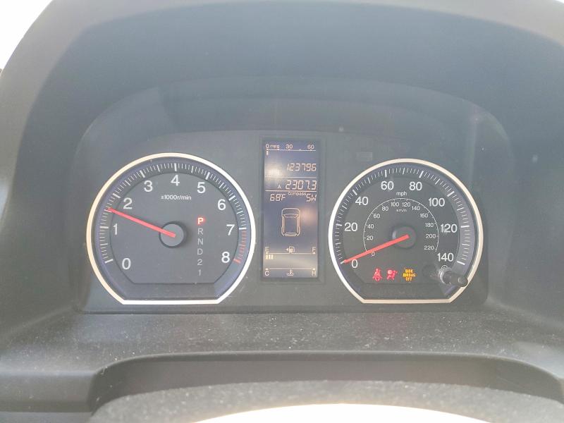 Aukcja sprzedaży 2010 Honda Cr-v, vin: 5J6RE4H77AL003067, numer aukcji: 47744696