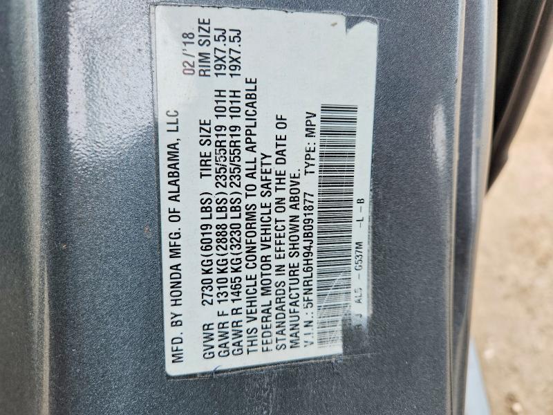 2018 Honda Odyssey მანქანა იყიდება აუქციონზე, vin: 5FNRL6H94JB091877, აუქციონის ნომერი: 53369346