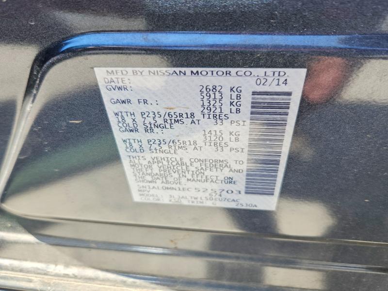 Продаж на аукціоні авто 2014 Infiniti Qx60, vin: 5N1AL0MN1EC525703, номер лоту: 53058026
