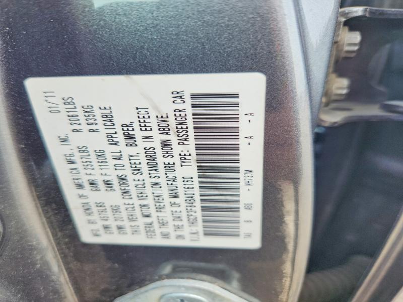 Продаж на аукціоні авто 2011 Honda Accord, vin: 1HGCP3F84BA016160, номер лоту: 54945386