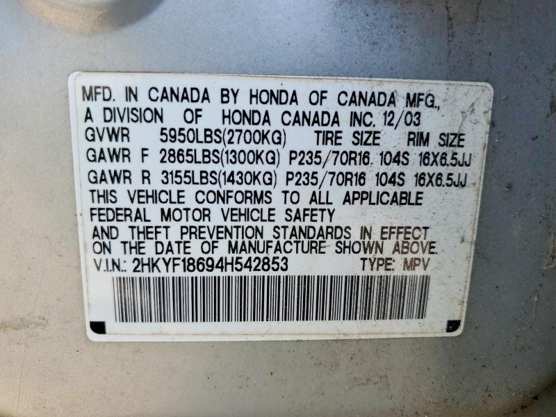 2004 Honda Pilot მანქანა იყიდება აუქციონზე, vin: 2HKYF18694H542853, აუქციონის ნომერი: 53340876