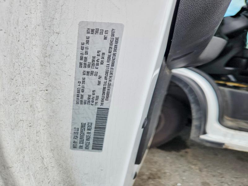 2023 Ram Promaster 2500 მანქანა იყიდება აუქციონზე, vin: 3C6LRVVGXPE529552, აუქციონის ნომერი: 53004646