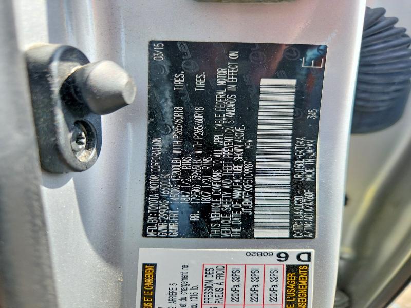 52853316 :رقم المزاد ، JTJBM7FXXF5109987 vin ، 2015 Lexus Gx مزاد بيع