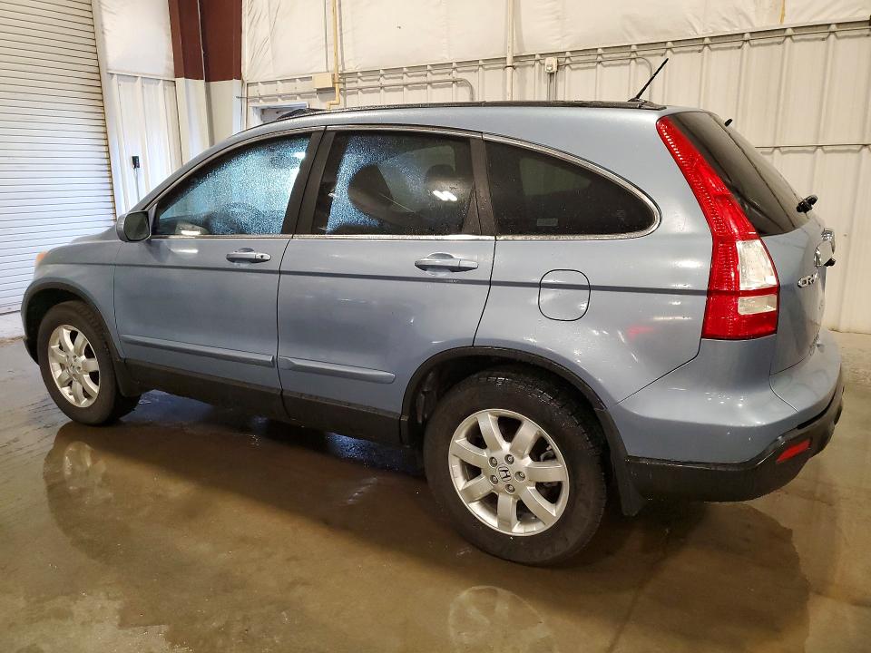 53949356 :رقم المزاد ، JHLRE38717C007367 vin ، 2007 Honda Cr-v مزاد بيع