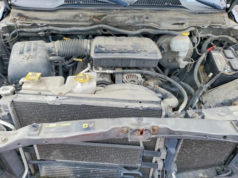 2007 Dodge Ram 1500 მანქანა იყიდება აუქციონზე, vin: 1D7HU16P77J523737, აუქციონის ნომერი: 54434176