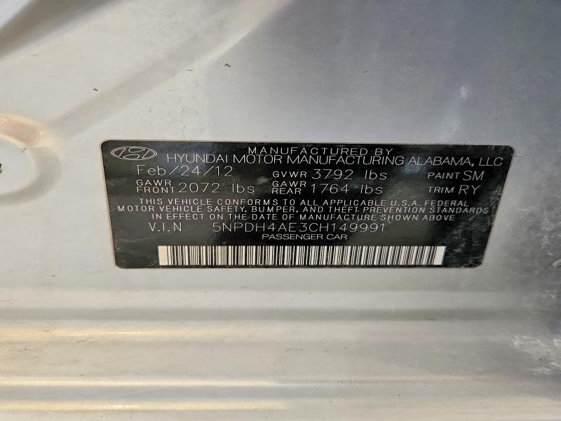 Продажа на аукционе авто 2012 Hyundai Elantra, vin: 5NPDH4AE3CH149991, номер лота: 51946386