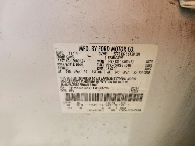 53314186 :رقم المزاد ، 1FM5K8D87FGB39715 vin ، 2015 Ford Explorer مزاد بيع