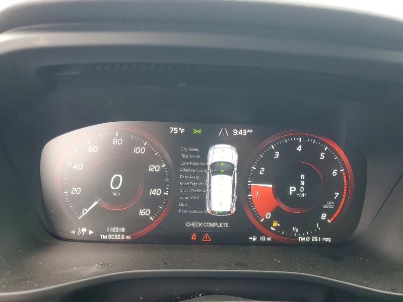 2020 Volvo Xc40 მანქანა იყიდება აუქციონზე, vin: YV4162UM3L2221478, აუქციონის ნომერი: 54711456