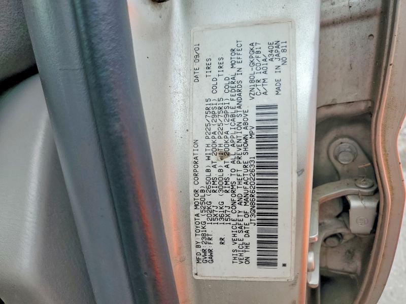 2002 Toyota 4runner მანქანა იყიდება აუქციონზე, vin: JT3GN86R620226331, აუქციონის ნომერი: 54694076