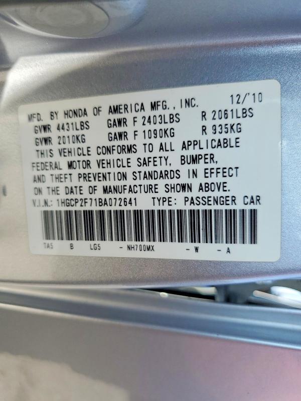 2011 Honda Accord მანქანა იყიდება აუქციონზე, vin: 1HGCP2F71BA072641, აუქციონის ნომერი: 53783306