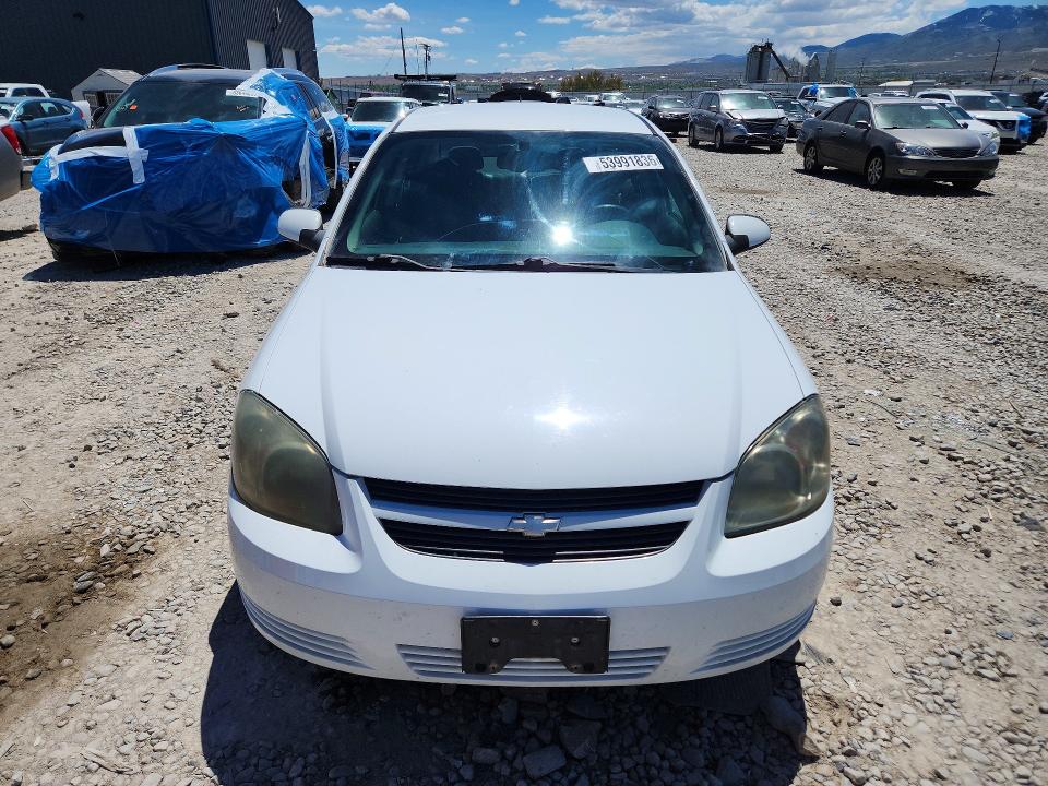 2009 Chevrolet Cobalt მანქანა იყიდება აუქციონზე, vin: 1G1AT58H697126413, აუქციონის ნომერი: 53991836
