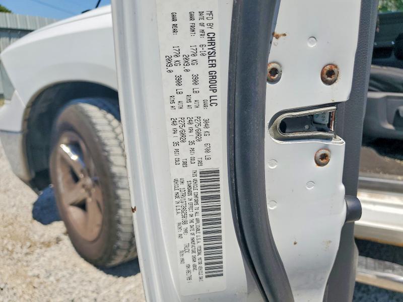53292696 :رقم المزاد ، 1D7RV1GT2AS258188 vin ، 2010 Dodge Ram 1500 مزاد بيع