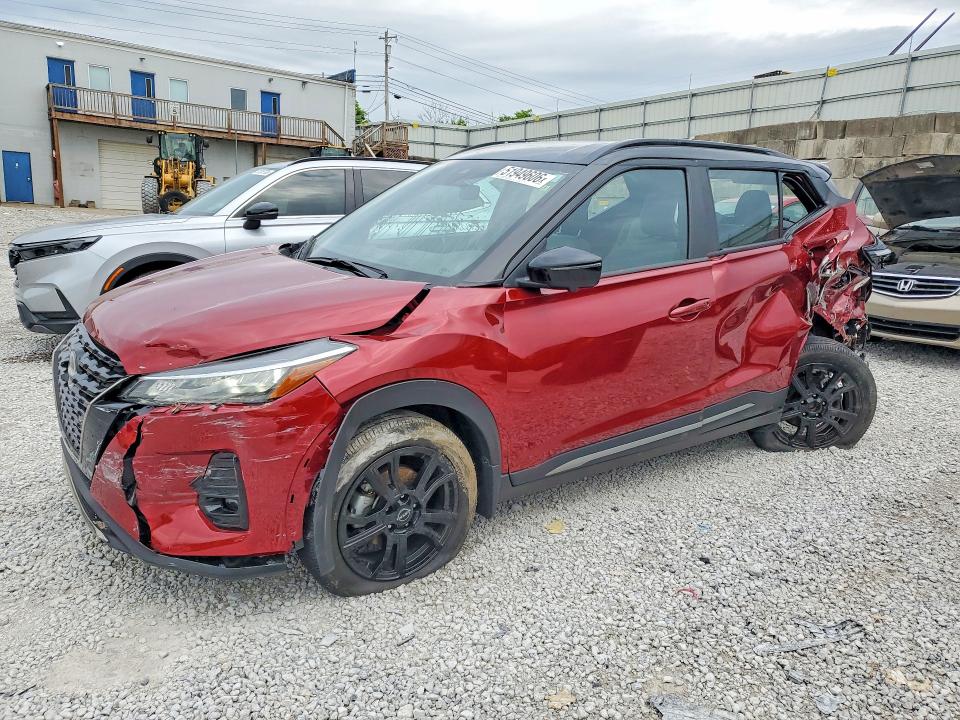 2024 Nissan Kicks მანქანა იყიდება აუქციონზე, vin: 3N1CP5DV3RL524242, აუქციონის ნომერი: 51949606