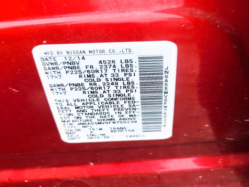 Продажа на аукционе авто 2015 Nissan Rogue Select, vin: JN8AS5MV8FW750239, номер лота: 54834546