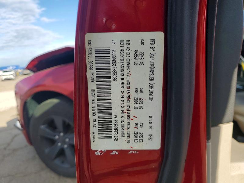 Aukcja sprzedaży 2007 Dodge Charger, vin: 2B3KA43G17H856596, numer aukcji: 52768336
